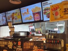 -汉堡王(北京通州领展店)