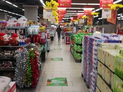 -永辉超市(凯德·天府店)