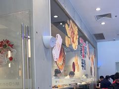 -麦当劳(北亭广场分店)