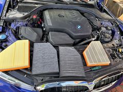 -车享家汽车养护中心(三林路店)