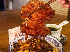 -圳兴面王·拌川·特色炒面(南山保利剧院店)