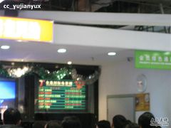 -金逸影城(中关村店)