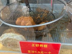 -厚富香面食店王好炸糕(延安路店)