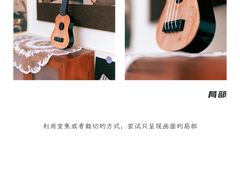 -CGWANG王氏教育(上海校区)