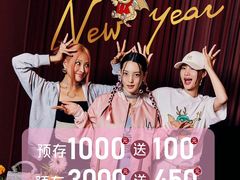 -万达广场(南京江宁店)