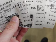 -大地院线珠江摩尔店(CL全景超级影院)