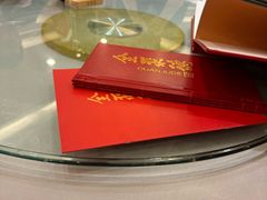-全聚德(上海首店浦东店)