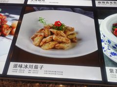 -石浦大酒店(百丈店)