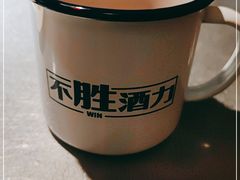 -探鱼·鲜青椒爽麻烤鱼(中山大信新都汇店)