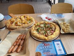 -达美乐比萨(墨玉南路店)