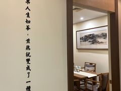 -小茶闲舍·观景商务茶馆(广州塔店)