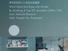 -ADO KAFE(大学城店)