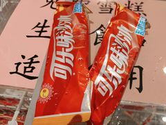 -南海食街(佛冈店)