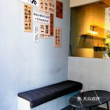 小店新开在上亿广场对面的街边，确实有点偏