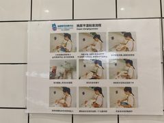 -佳诺智慧托育中心(龙岗中心城校区)