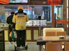 -哈尔滨融创文旅城