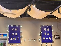 -干老庆贵州留一手烤鱼·地摊火锅(财经大学店)