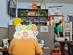 大堂-清真永恒华威肉饼(潘家园店)