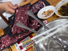 -顺记牛肉店