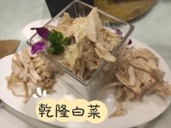 -鑫淼餐饮娱乐中心(江东街店)