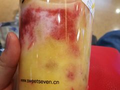 -天虹购物中心(石路店)