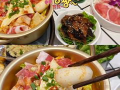 -肆幺幺烤肉(乐汇城店)