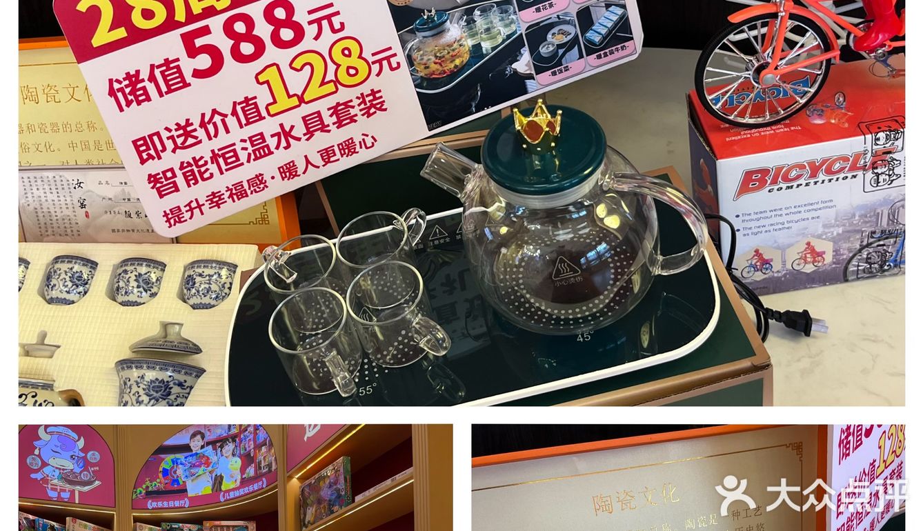 佛山老牌西餐厅！28周年庆炒鸡划算，不吃走宝