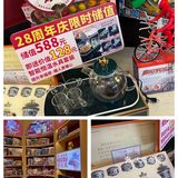 佛山老牌西餐厅！28周年庆炒鸡划算，不吃走宝
