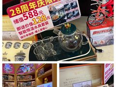 -杯子红牛排(创意产业园店)