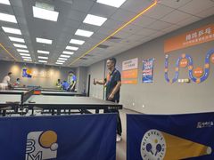 -搏鸣乒乓球俱乐部(万柳店)