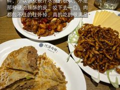 -秀儿四九城·新京菜(亚运村鸟巢店)