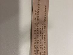 -咬不得高祖生煎·简餐(高银街店)