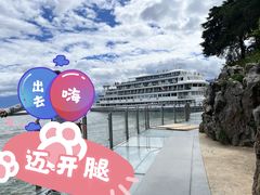 -南诏风情岛