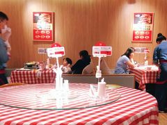 -西贝莜面村(当代商城店)