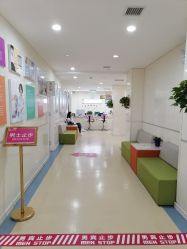 -五洲妇儿医院