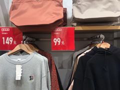 -优衣库(天津贵和购物中心店)