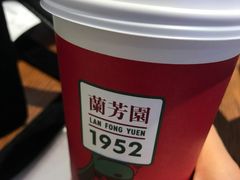-兰芳园丝袜奶茶