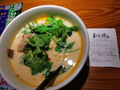 -和府捞面(东直门银座店)