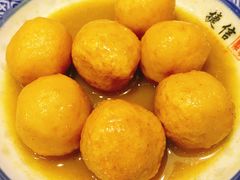 咖喱鱼蛋-捷信牛奶甜品世家(五道口店)