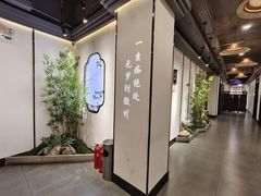 -徽鼎顺·臭鳜鱼 虾仁灌汤包(和平路店)