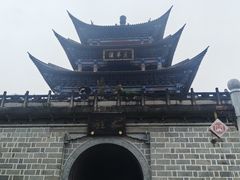 -大理古城
