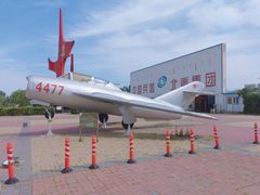 -北方兵器城
