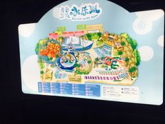 -青岛东方影都融创水世界