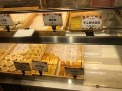-吴记·吴酥生PASTRY宫廷酥饼