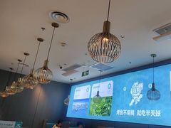 -半天妖烤鱼(西直门凯德mall店)