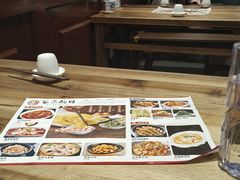 -海荣锅贴馆(五味十字店)