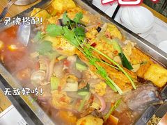 -后街佬·炭火鲜鱼杂(南城店)