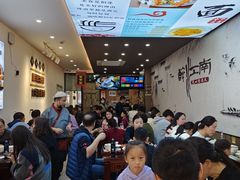 -百年老字号·观振兴蟹黄面·三虾面·苏式面(观前街富仁坊巷店)