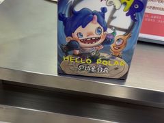 -泡泡玛特POPMART(宁波印象城店)