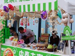 -合景·悠方(成都店)
